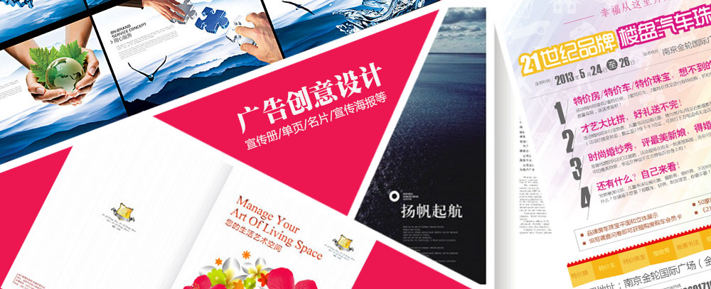 操逼穴视频